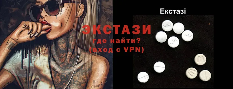 hydra ссылка  Собинка  ЭКСТАЗИ louis Vuitton  наркотики 